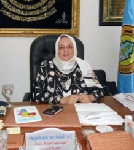 Amany El Sharif